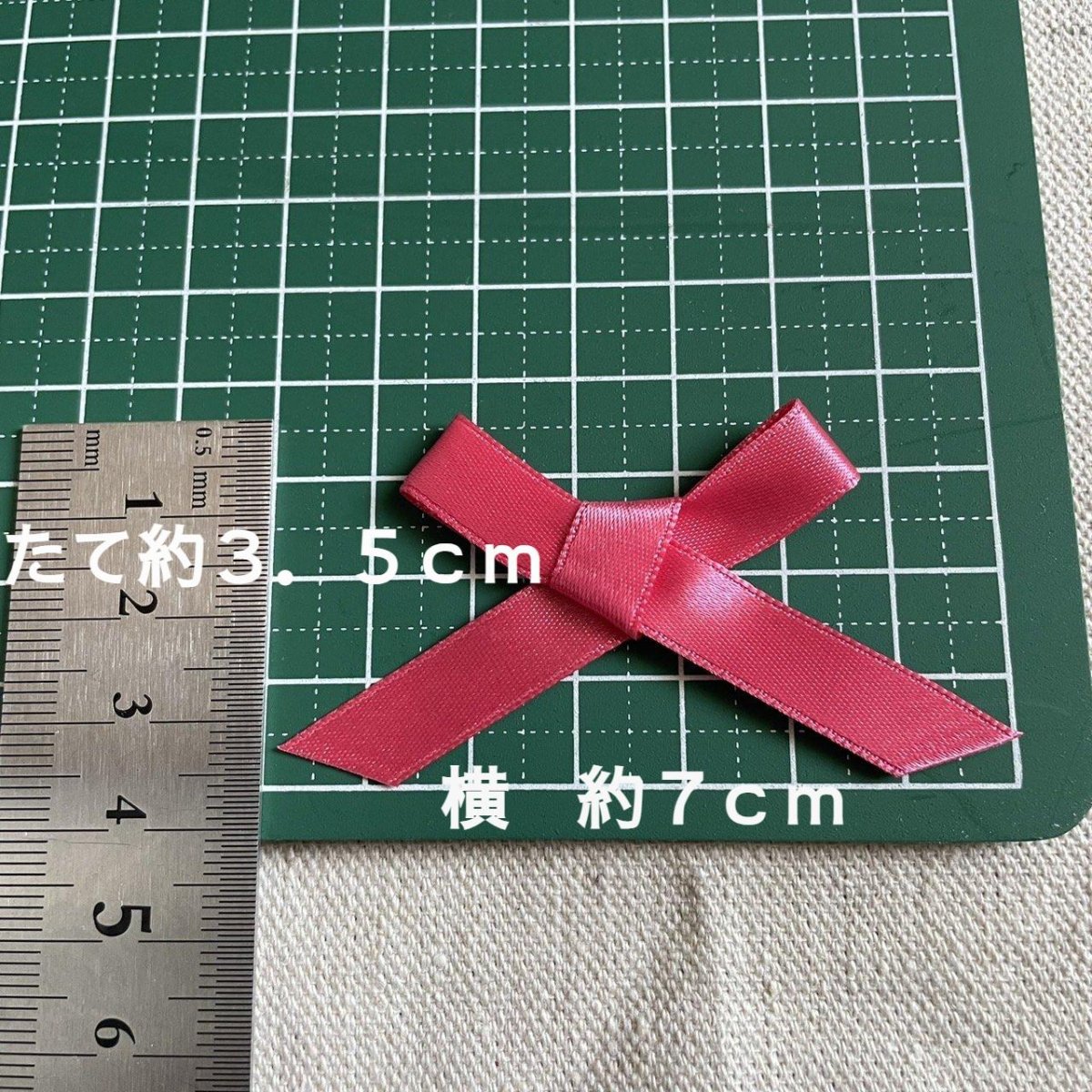 画像1: 80個！可愛いリボンモチーフ　ピンク　ハンドメイドに　約3.5cm×約7cm (1)
