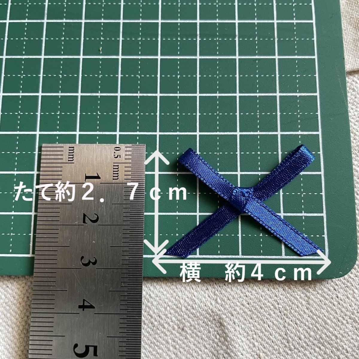画像1: 150個！可愛いリボンモチーフ　ロイヤルブルー　ハンドメイドに　たて約3cm×横約4cm (1)