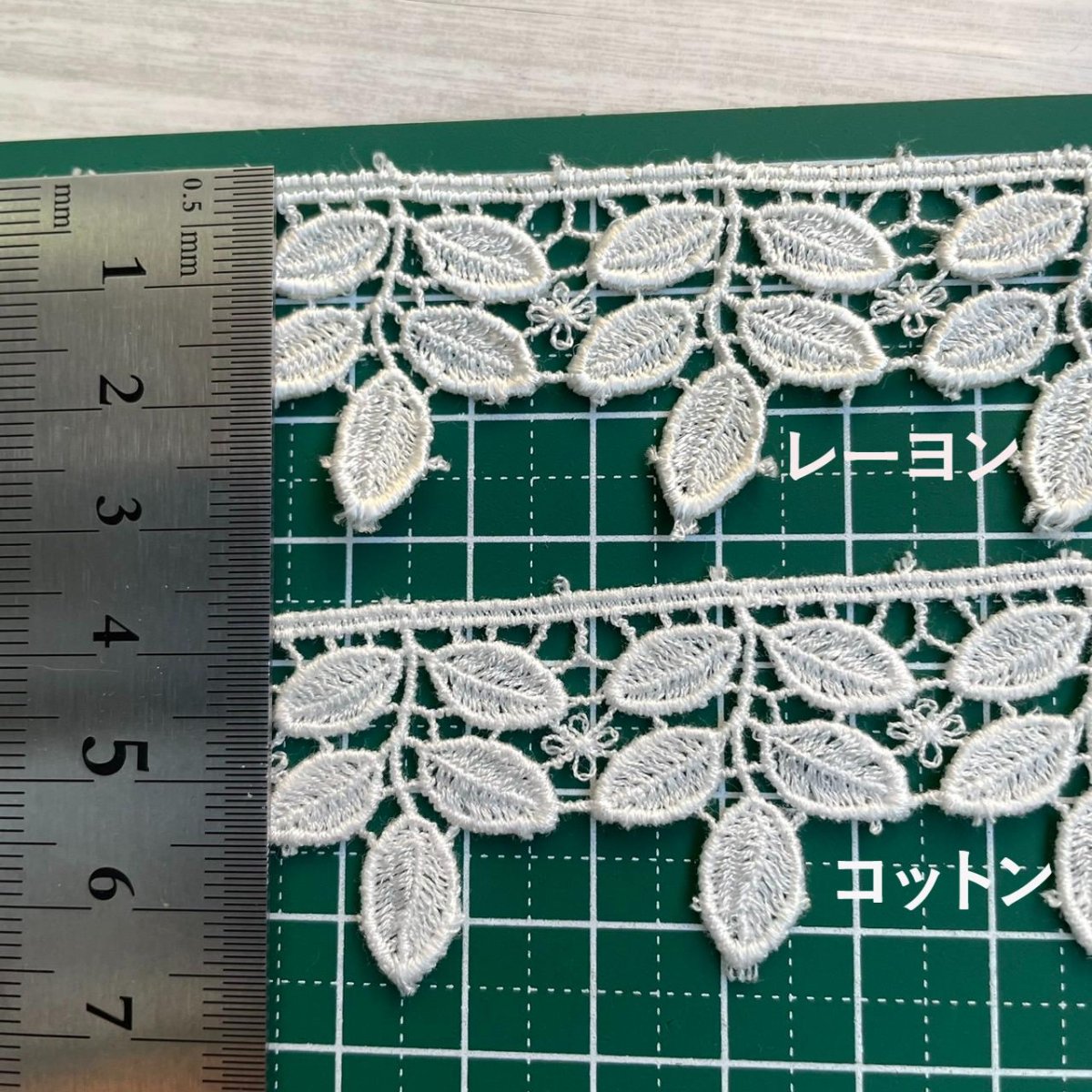 画像4: 3m!幅2.8cm綺麗な葉っぱ柄ケミカルレース オフホワイト 日本製 コットンレース (4)