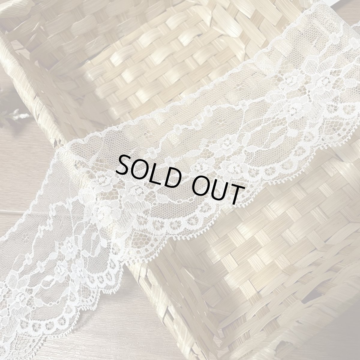 画像5: 【高品質な日本製】薔薇柄ラッセルレース　オフホワイト　幅7.5cm　日本製　5m　 (5)