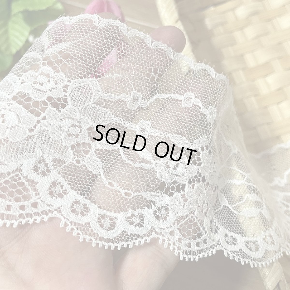 画像4: 【高品質な日本製】薔薇柄ラッセルレース　オフホワイト　幅7.5cm　日本製　5m　 (4)