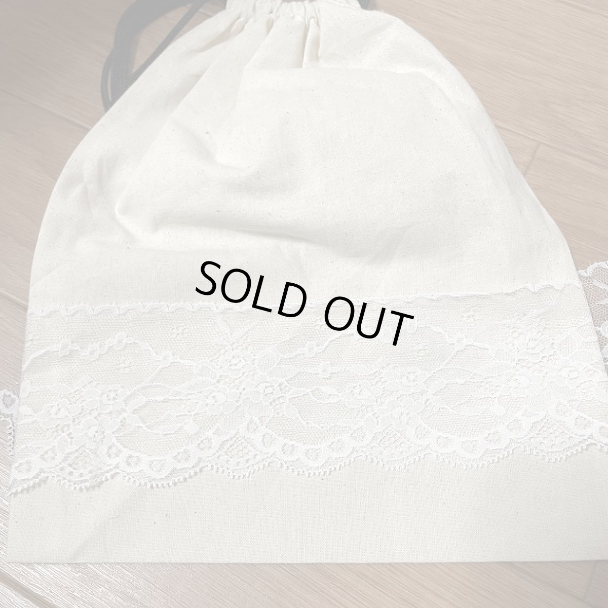 画像6: 【高品質な日本製】薔薇柄ラッセルレース　オフホワイト　幅7.5cm　日本製　5m　 (6)