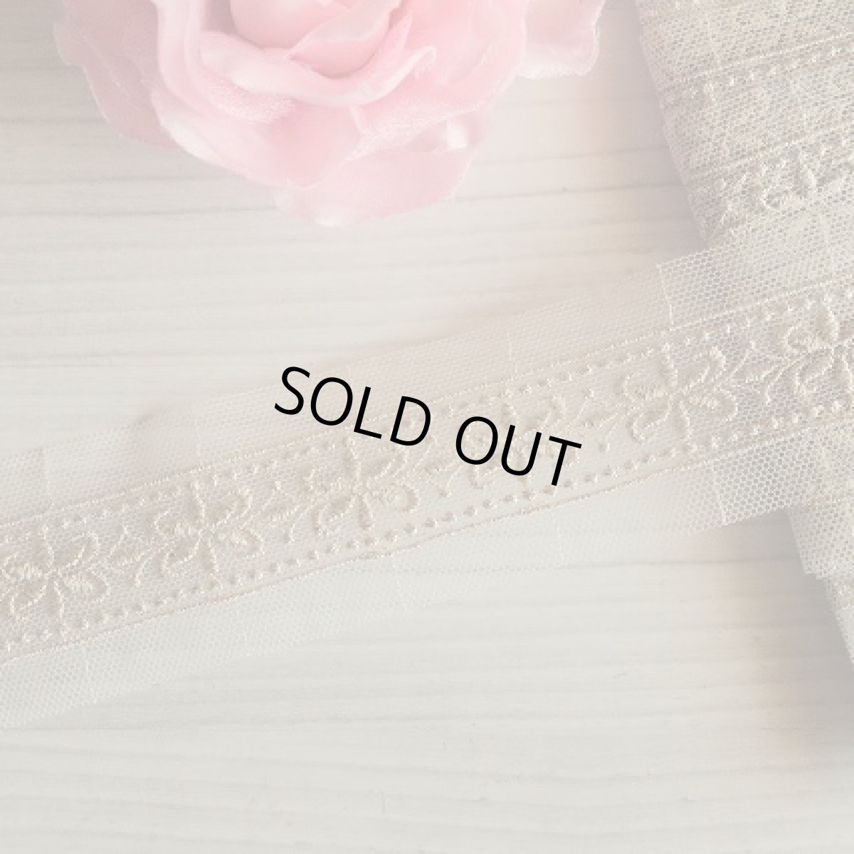 画像1: 【日本製】チュールレース　ゴールド　幅4.4cm　繊細な両山花柄　3m巻　 (1)