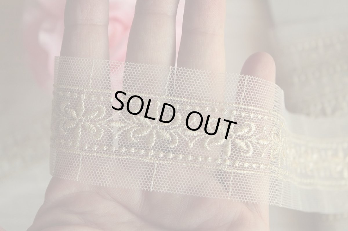 画像5: 【日本製】チュールレース　ゴールド　幅4.4cm　繊細な両山花柄　3m巻　 (5)