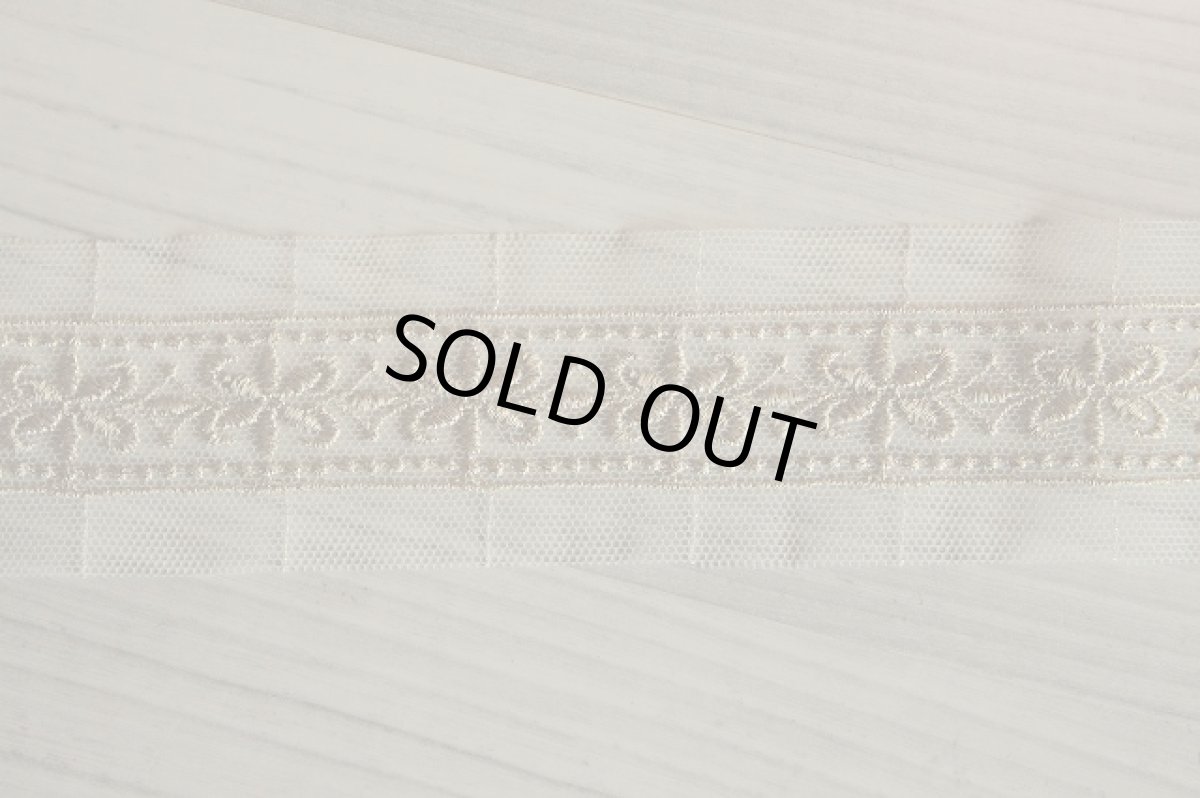 画像4: 【日本製】チュールレース　ゴールド　幅4.4cm　繊細な両山花柄　3m巻　 (4)