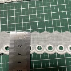 画像3: 【日本製】1100円!　日本製綿レースセット　オフホワイト　約20ｍ (3)