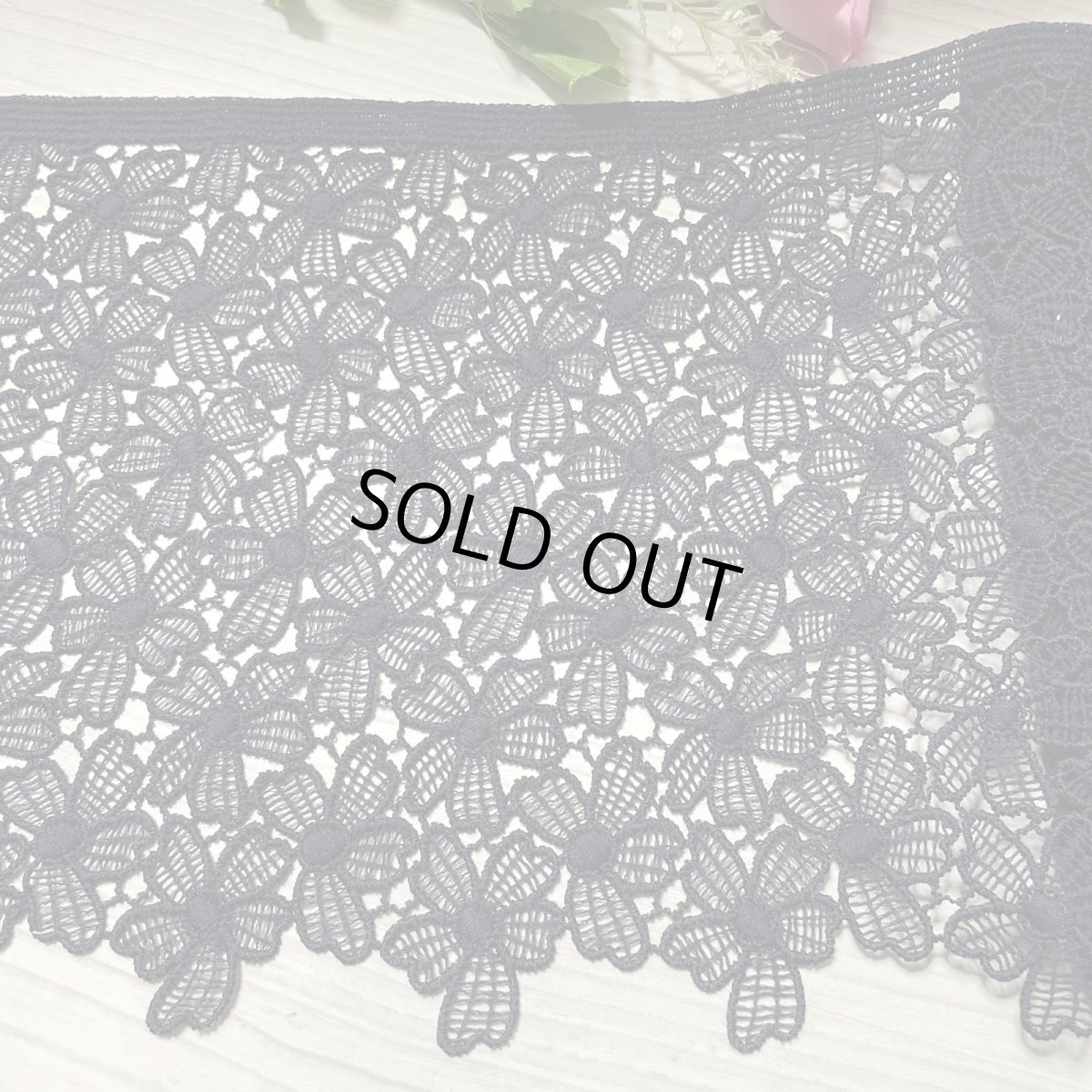 画像2: 【高品質な日本製】ケミカルレース　ネイビー　小花柄　幅19.5ｃm　約2ｍ　 (2)