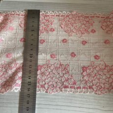 画像13: 【クリックポスト送料無料】上品なピンク系ラッセルストレッチレース１m×５点高品質な日本製 (13)