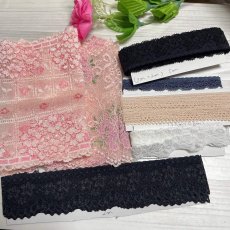 画像1: 【500円】計13m国産ストレッチレース7種セット (1)