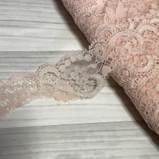 画像1: 【クリックポストで発送】たっぷり65ｍ！幅3.8cm小花柄リバーストレッチレース　ベージュピーチ (1)