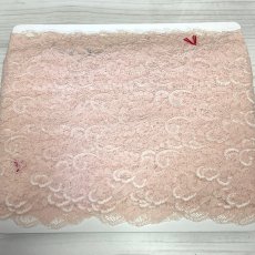画像7: 【クリックポストで発送】たっぷり65ｍ！幅3.8cm小花柄リバーストレッチレース　ベージュピーチ (7)