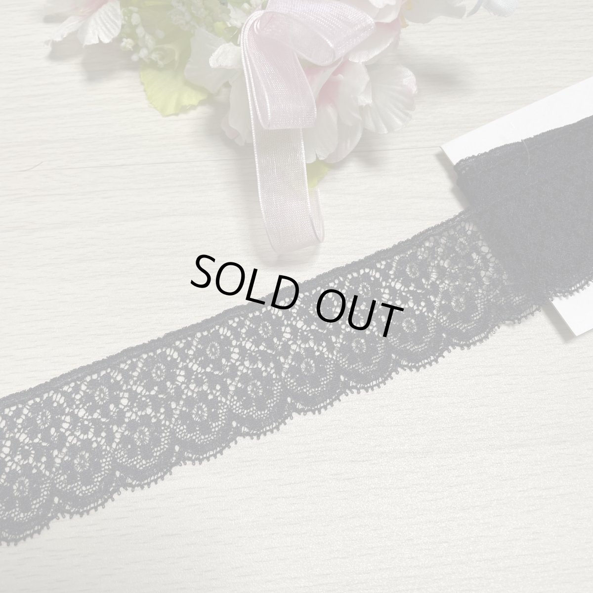 画像1: フランス製リバーレース　黒　幅3.4ｃｍ花柄　１ｍ (1)