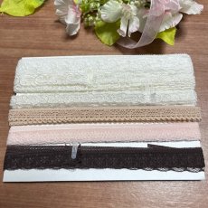 画像3: 【クリックポスト送料無料】計12m細幅国産レース6種セット（2m×6本） (3)
