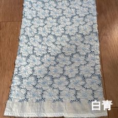 画像1: 350円!【日本製】刺繍レース生地 25cm×38cm シャーリング花柄 (1)