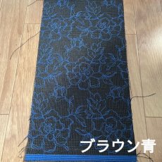 画像2: 350円!【日本製】花柄レース生地 26cm×51cm (2)