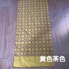 画像2: 350円!【日本製】刺繍レース生地 27cm×50cm 幾何学クロス柄 (2)
