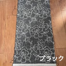 画像2: 350円!【日本製】花柄レース生地 27cm×45cm (2)