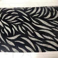 画像1: 【日本製】刺繍レース生地　約17cm×約100cm　ゼブラ風柄起毛生地 (1)