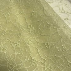 画像1: 【日本製】刺繍レース生地　約24cm×約100cm　イエローのダリア風花柄刺繍レース　 (1)