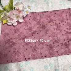 画像2: 【日本製】刺繍レース生地　計175cm　4枚組　きれいな刺繍レース　ローズピンク (2)