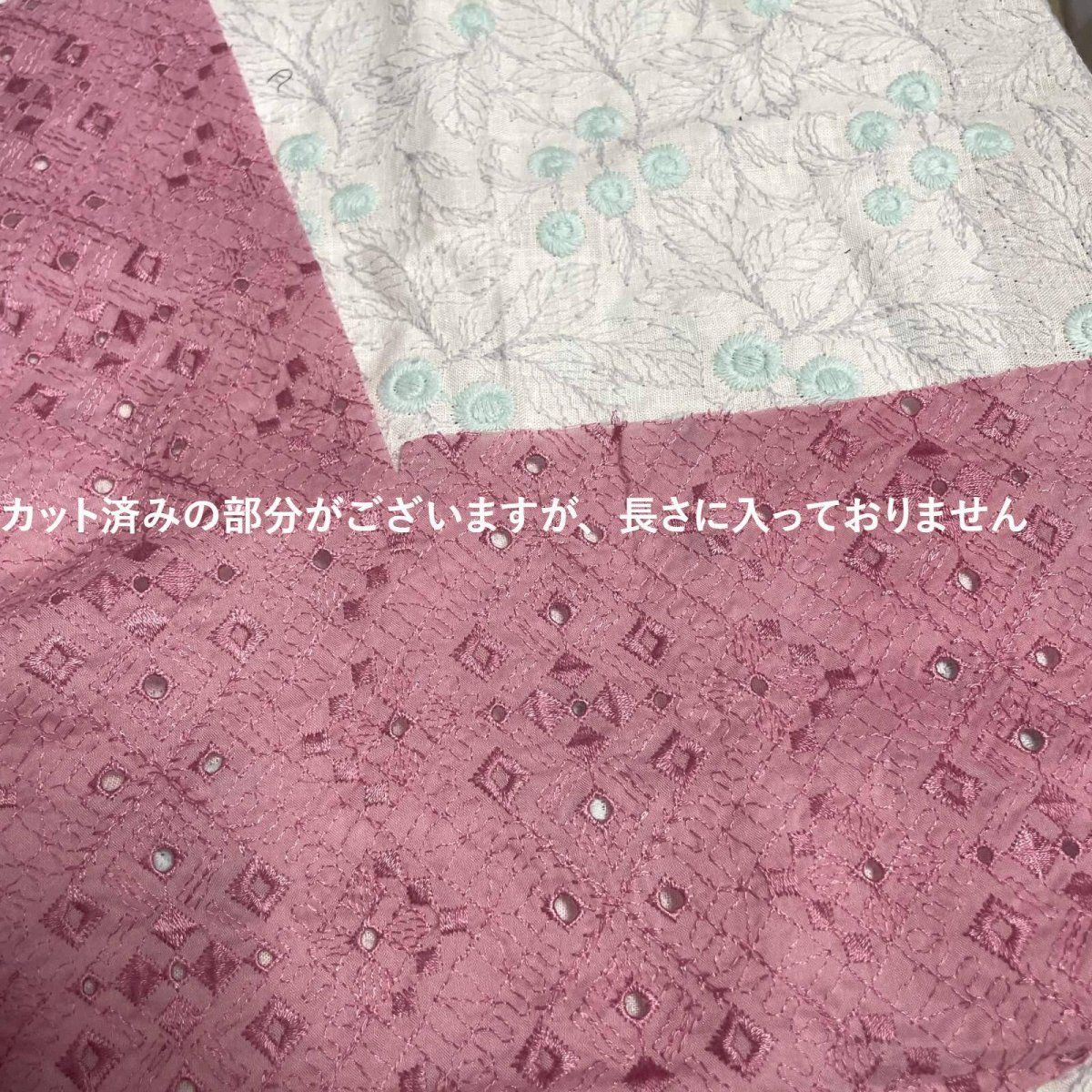 画像10: 【日本製】刺繍レース生地　計175cm　4枚組　きれいな刺繍レース　ローズピンク (10)