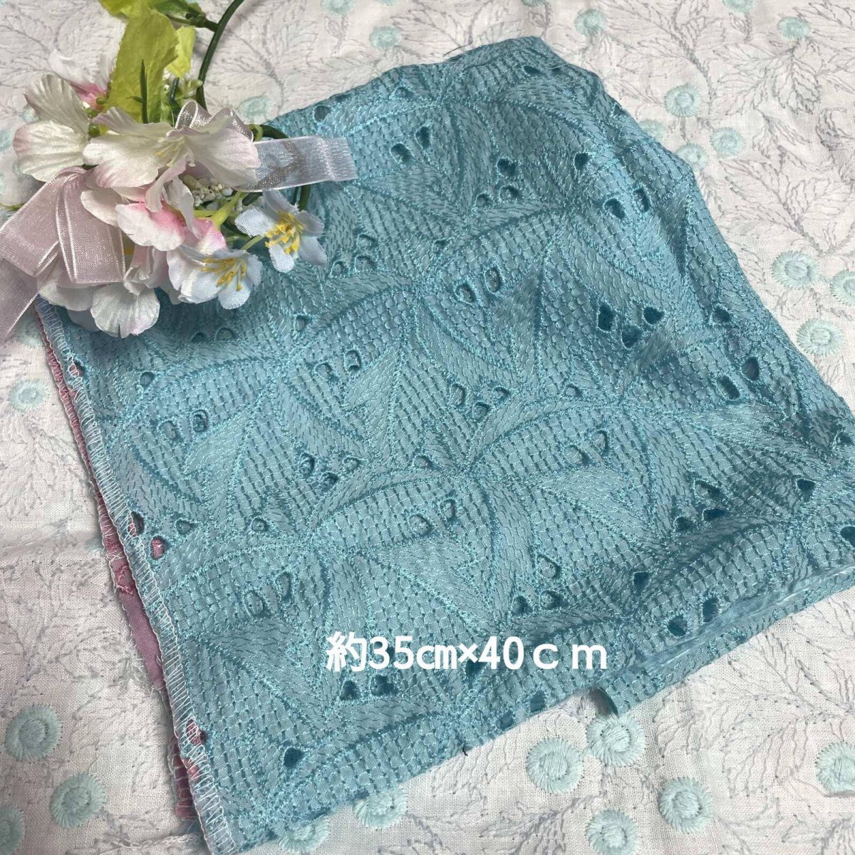 画像4: 【日本製】刺繍レース生地　計165cm　4枚組　きれいな刺繍レース　ターコイズブルー (4)