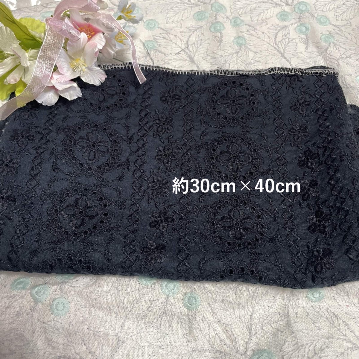 画像2: 【日本製】刺繍レース生地　計165cm　4枚組　きれいな刺繍レース　ブラック (2)