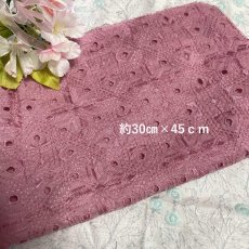画像4: 【日本製】刺繍レース生地　計175cm　4枚組　きれいな刺繍レース　ローズピンク (4)