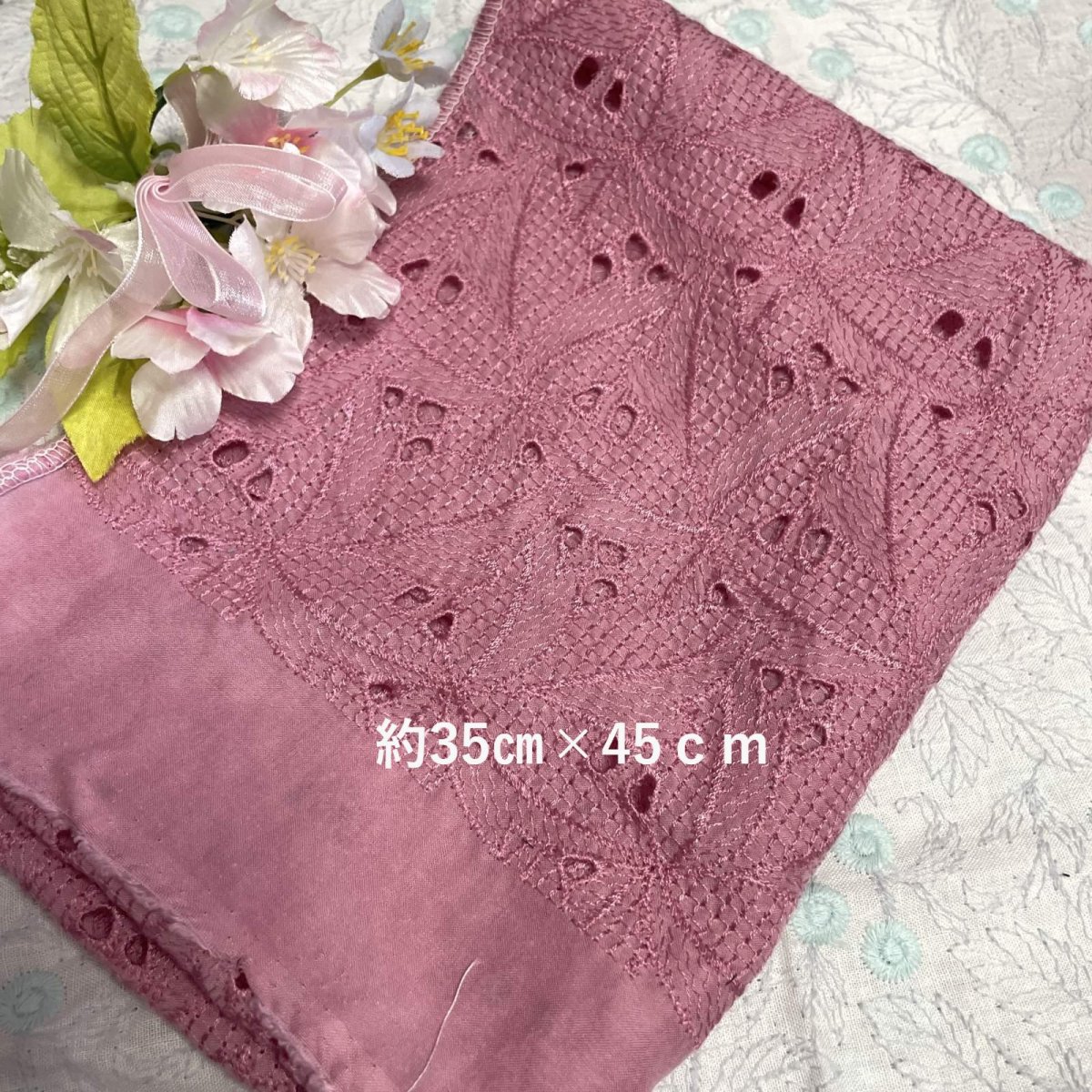 画像3: 【日本製】刺繍レース生地　計175cm　4枚組　きれいな刺繍レース　ローズピンク (3)