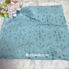 画像5: 【日本製】刺繍レース生地　計165cm　4枚組　きれいな刺繍レース　ターコイズブルー (5)
