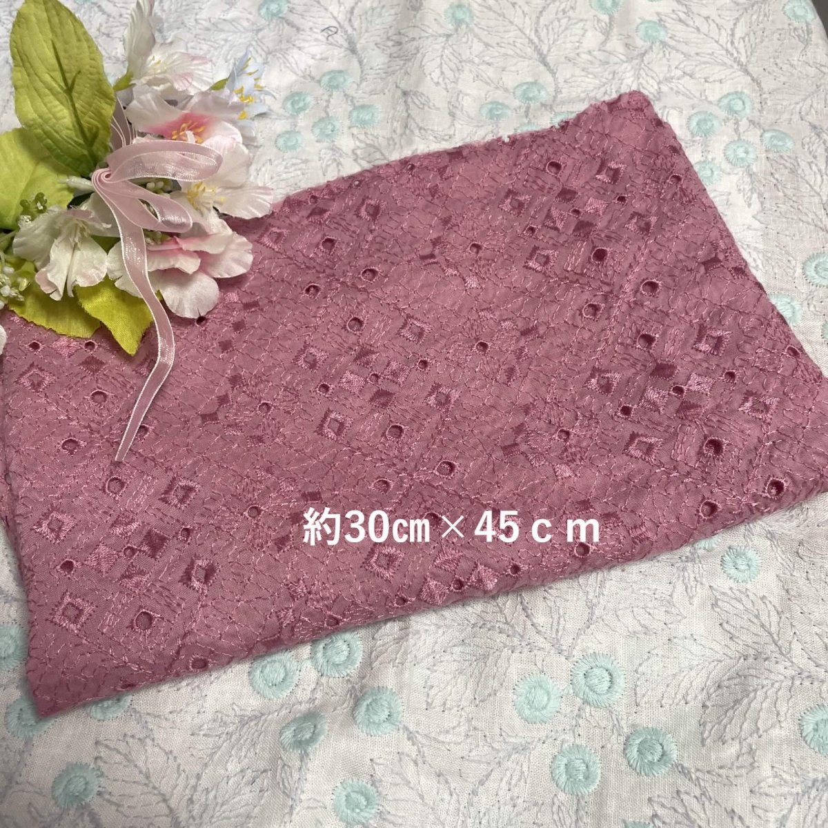 画像5: 【日本製】刺繍レース生地　計175cm　4枚組　きれいな刺繍レース　ローズピンク (5)