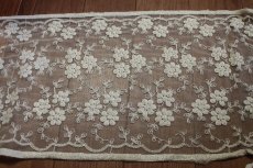 画像1: 【日本製】ゴールドの刺繍花柄刺繍レース　計1ｍ　 (1)