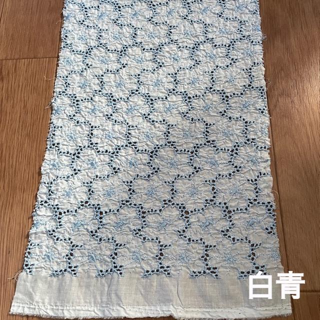 画像1: 350円!【日本製】刺繍レース生地 25cm×38cm シャーリング花柄 (1)