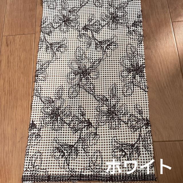 画像1: 350円!【日本製】花柄レース生地 27cm×45cm (1)