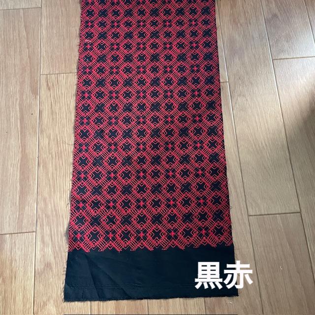 画像1: 350円!【日本製】刺繍レース生地 27cm×50cm 幾何学クロス柄 (1)