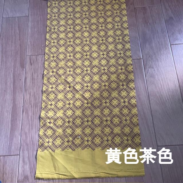 画像2: 350円!【日本製】刺繍レース生地 27cm×50cm 幾何学クロス柄 (2)